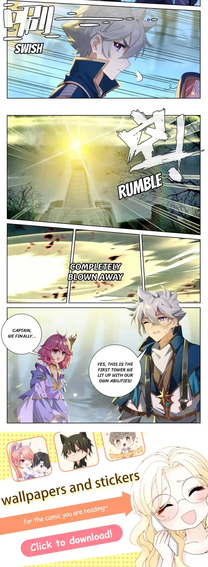 King of Manifestations — Chapter 148.5 — page 2