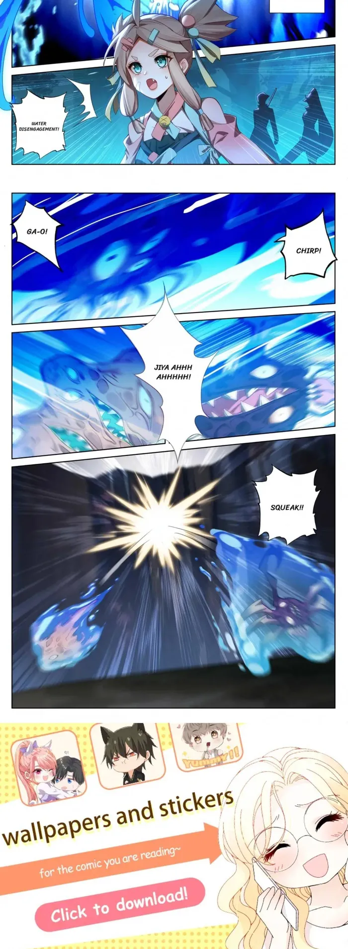 King of Manifestations — Chapter 148 — page 2