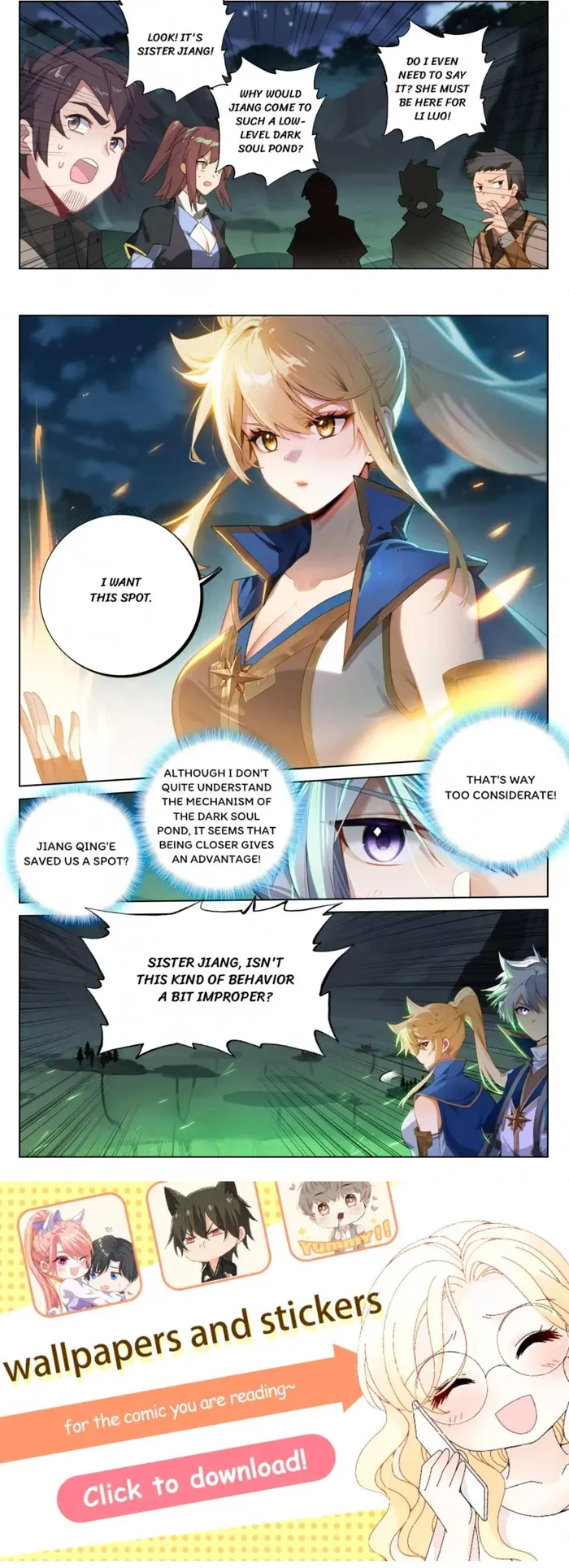 King of Manifestations — Chapter 149.5 — page 2
