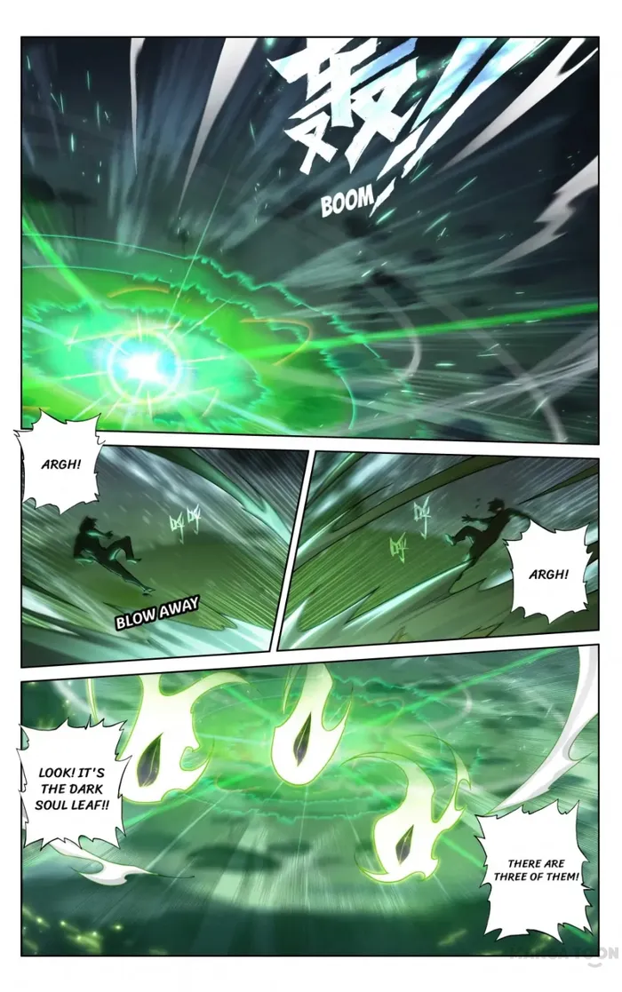 King of Manifestations — Chapter 150.5 — page 1