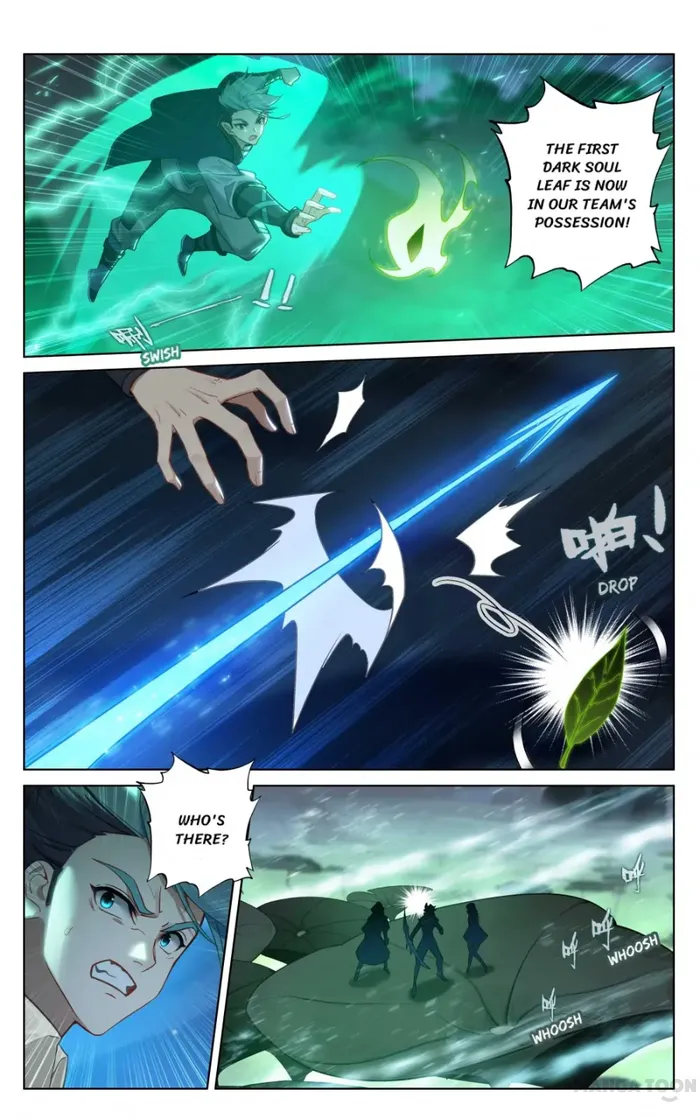 King of Manifestations — Chapter 150.5 — page 3