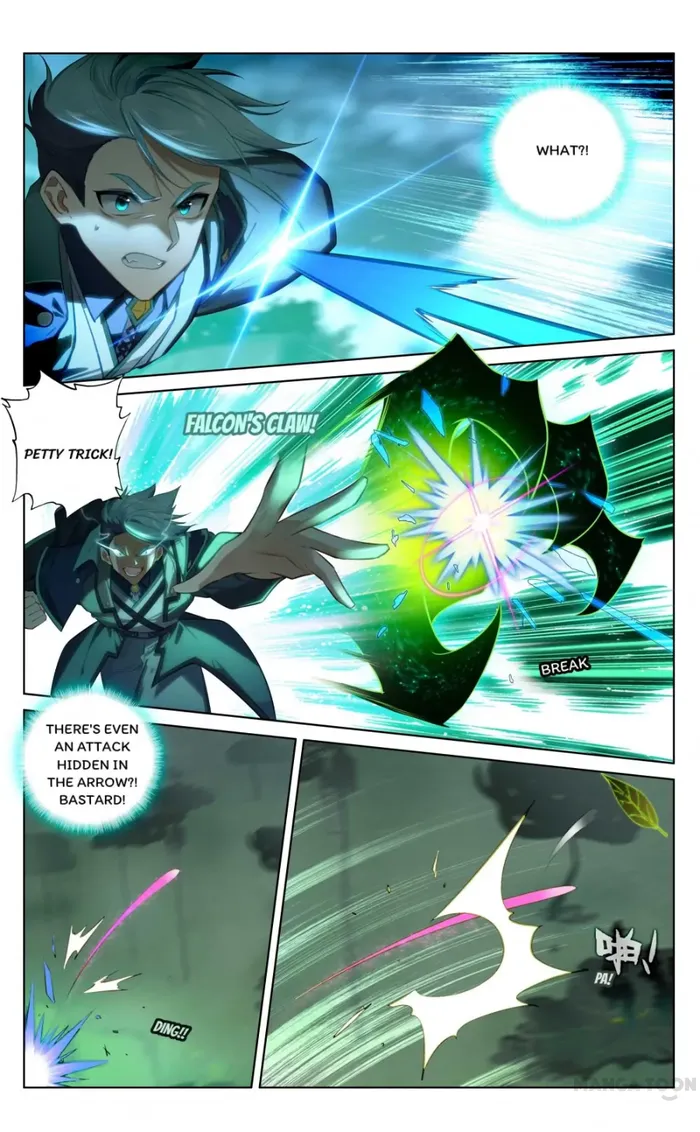 King of Manifestations — Chapter 150.5 — page 6