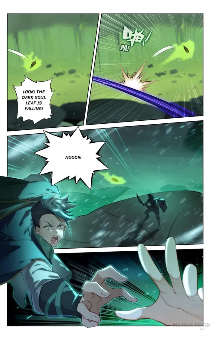 King of Manifestations — Chapter 150.5 — page 7