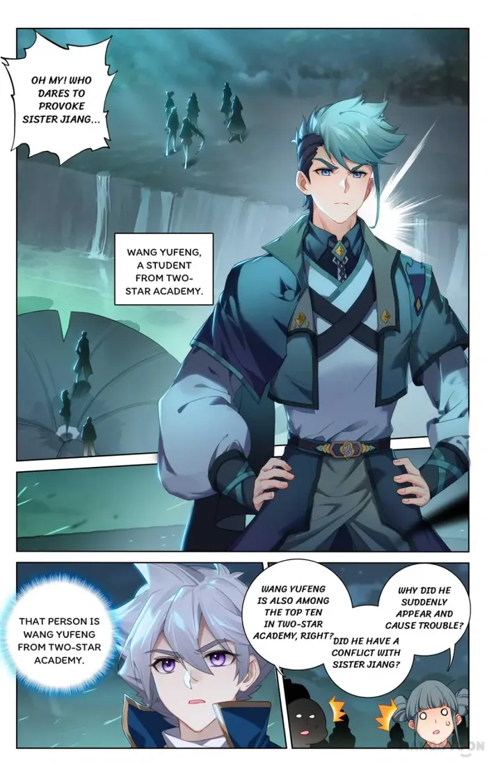 King of Manifestations — Chapter 150 — page 1