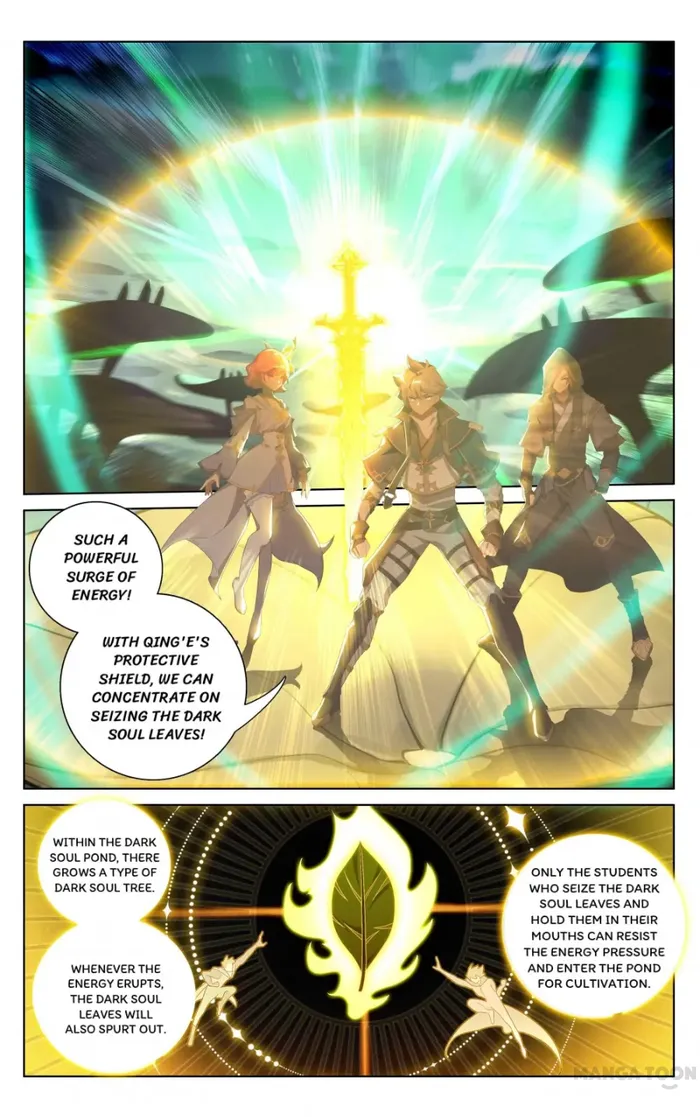 King of Manifestations — Chapter 150 — page 7