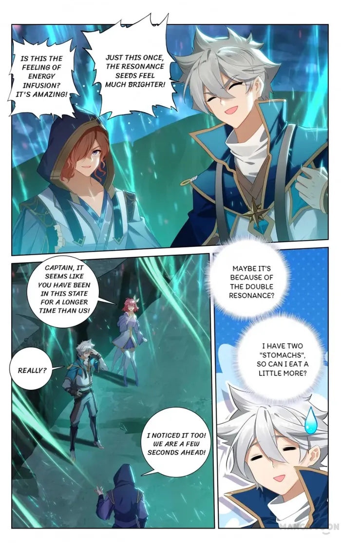 King of Manifestations — Chapter 151.5 — page 2