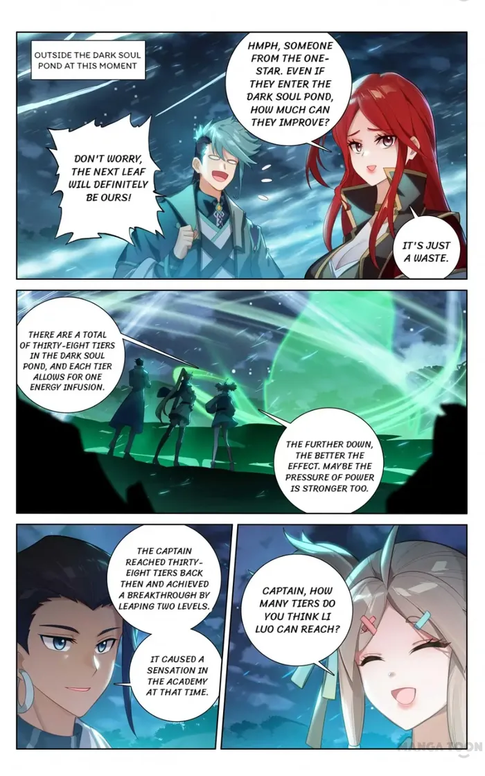 King of Manifestations — Chapter 151.5 — page 3