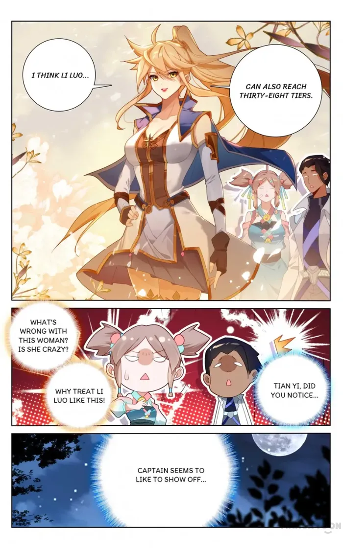 King of Manifestations — Chapter 151.5 — page 4