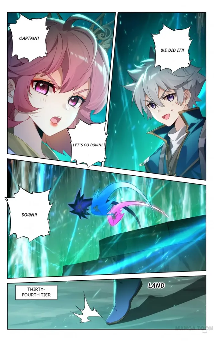 King of Manifestations — Chapter 151.5 — page 7
