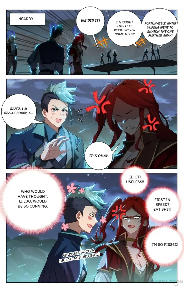 King of Manifestations — Chapter 151 — page 5