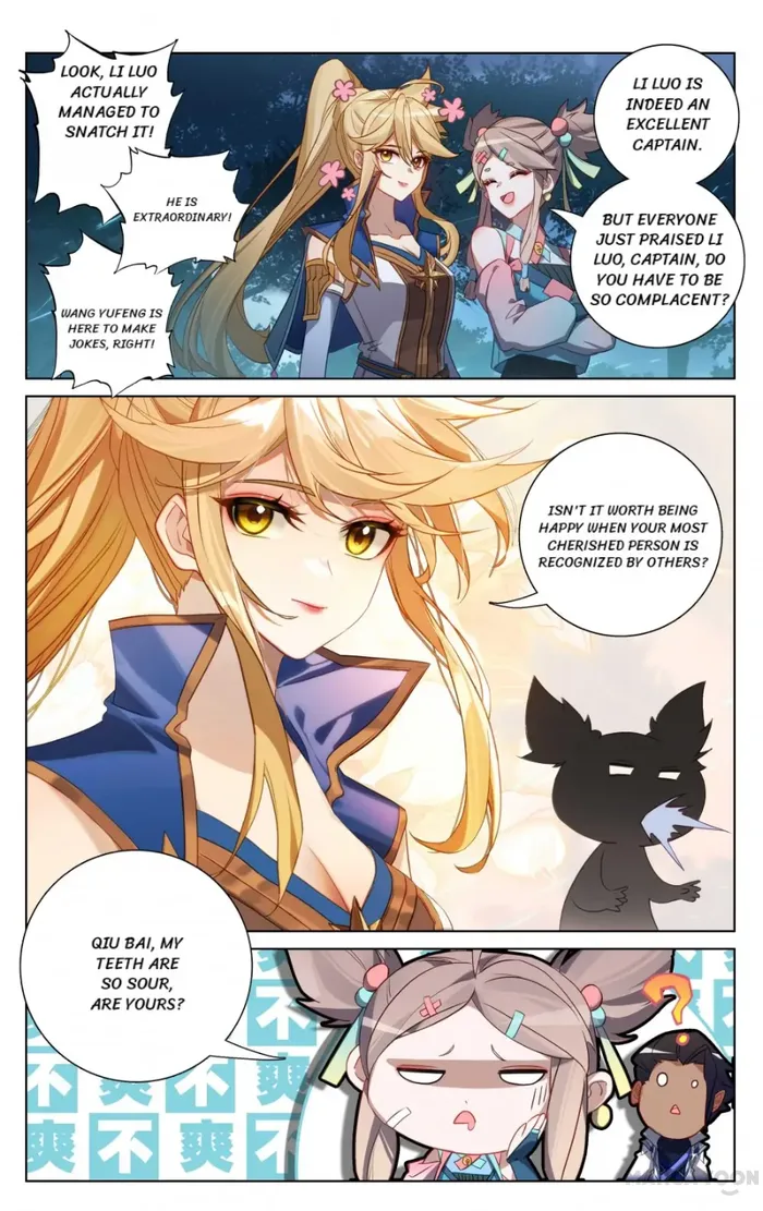 King of Manifestations — Chapter 151 — page 6