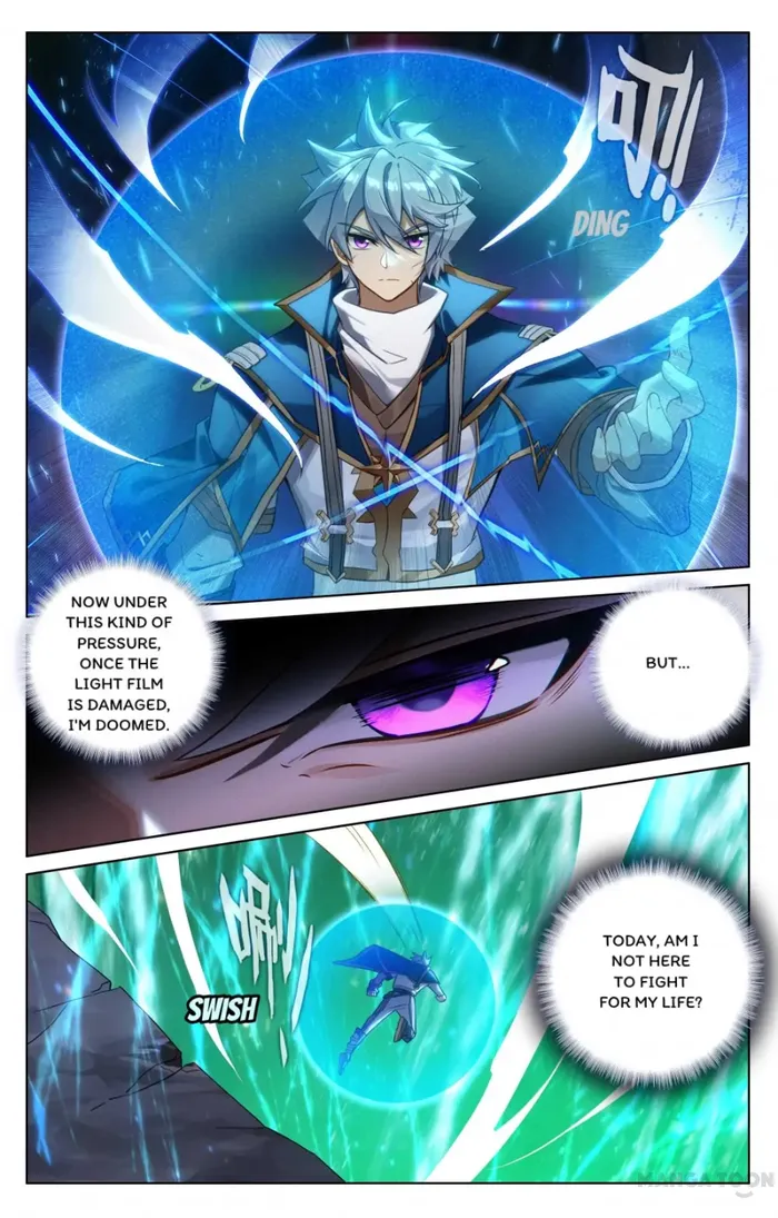 King of Manifestations — Chapter 152.5 — page 1
