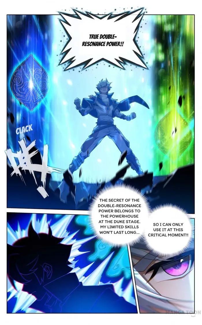 King of Manifestations — Chapter 152.5 — page 3
