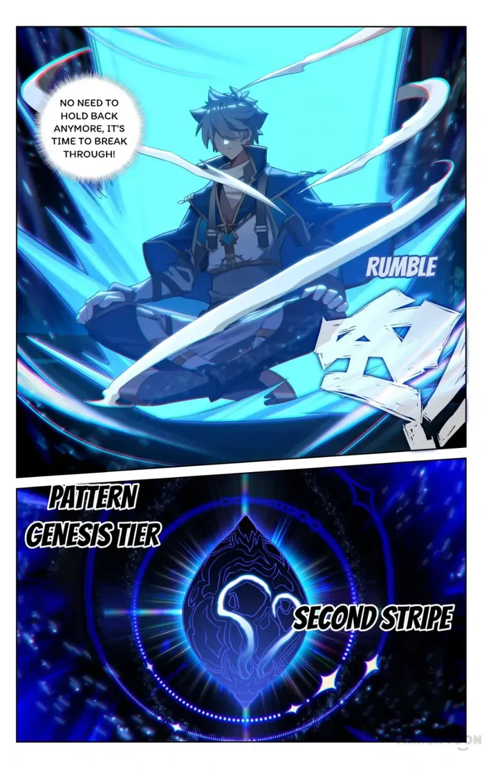 King of Manifestations — Chapter 152.5 — page 4
