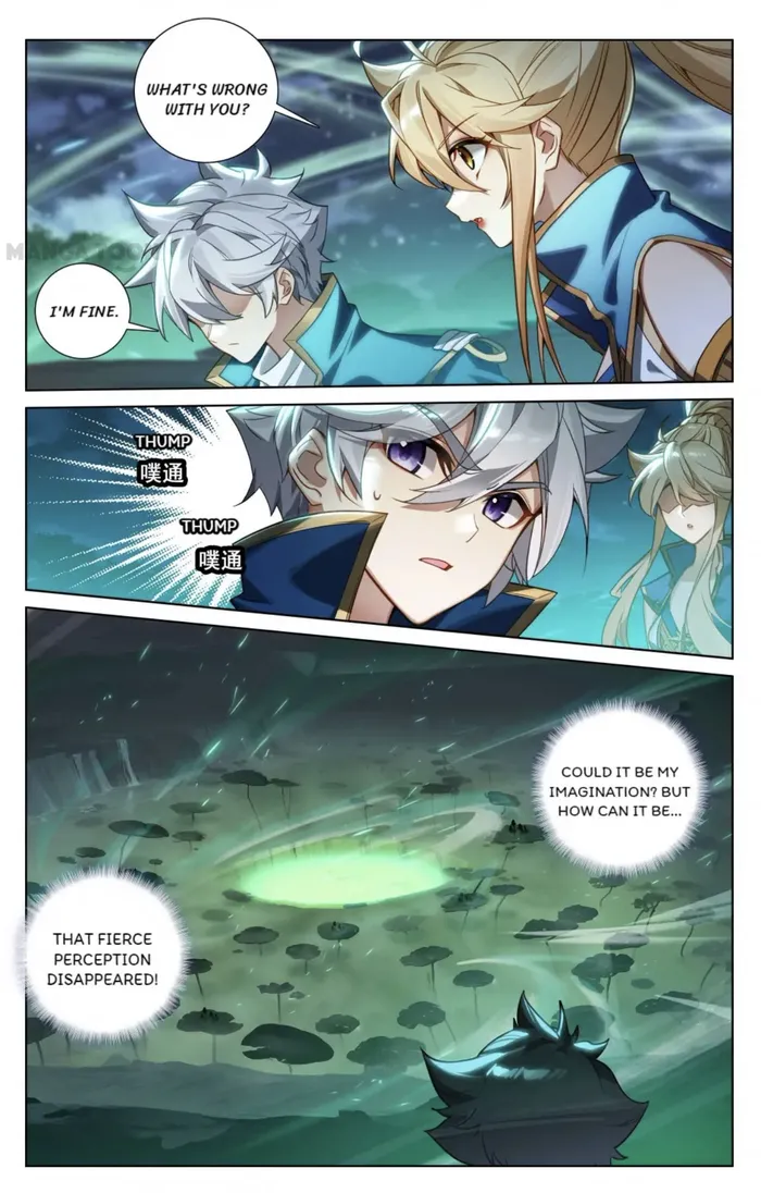 King of Manifestations — Chapter 153.5 — page 5