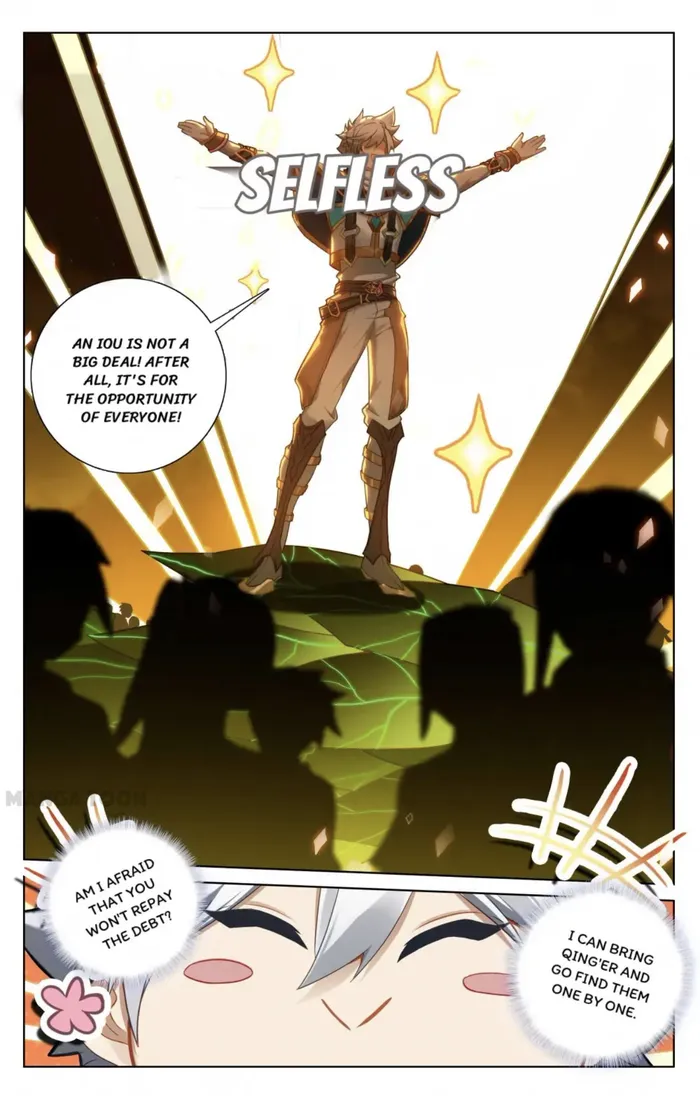 King of Manifestations — Chapter 154.5 — page 3