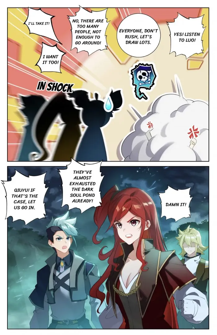 King of Manifestations — Chapter 154.5 — page 4