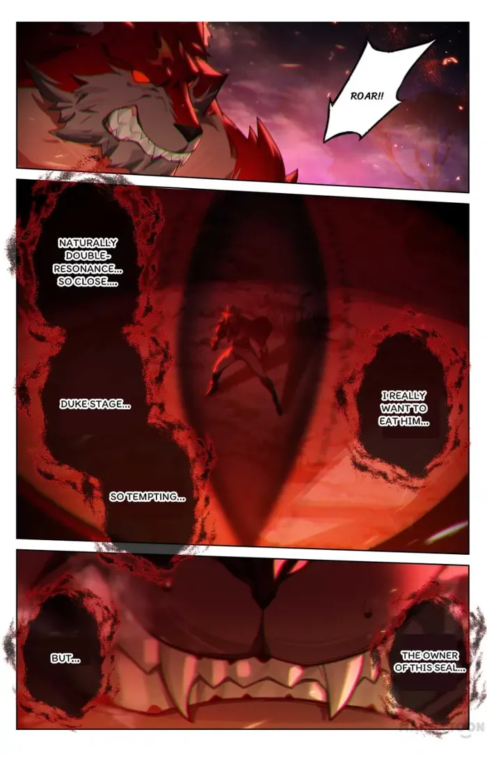 King of Manifestations — Chapter 155.5 — page 1