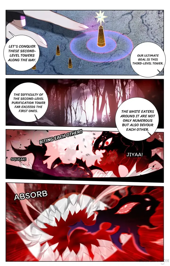 King of Manifestations — Chapter 155.5 — page 6