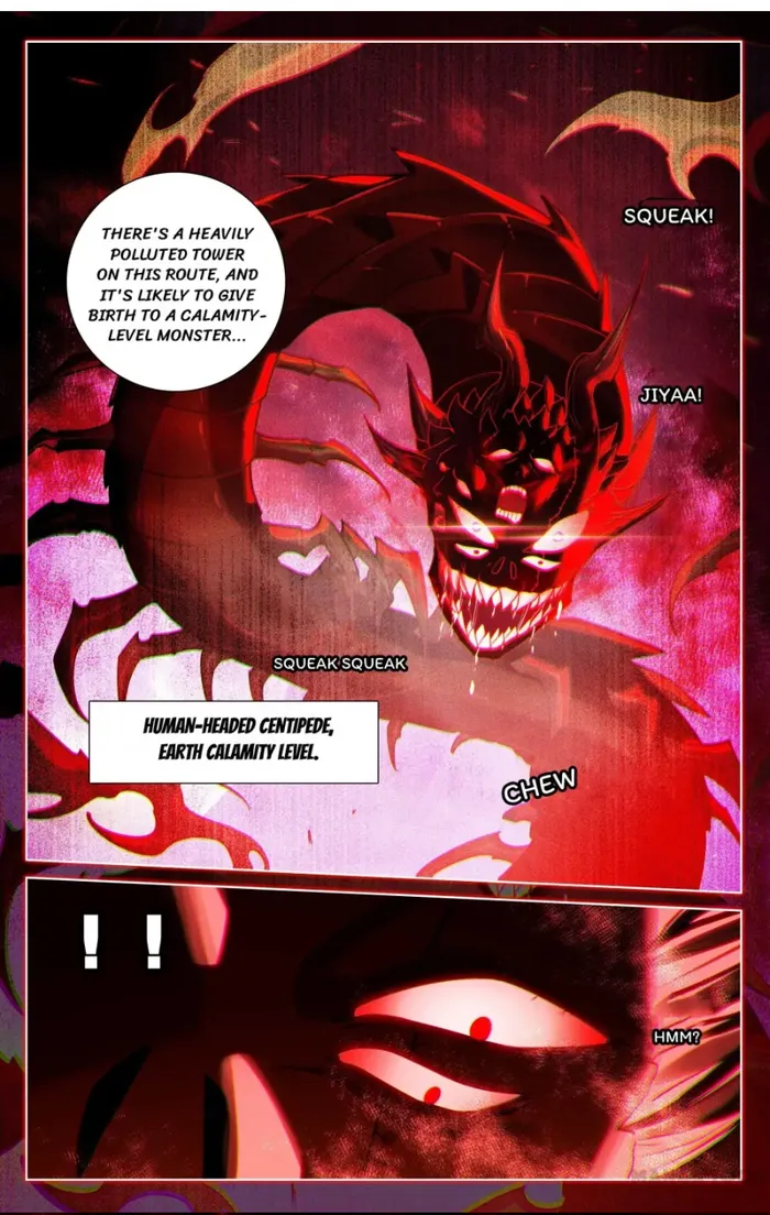 King of Manifestations — Chapter 155.5 — page 7