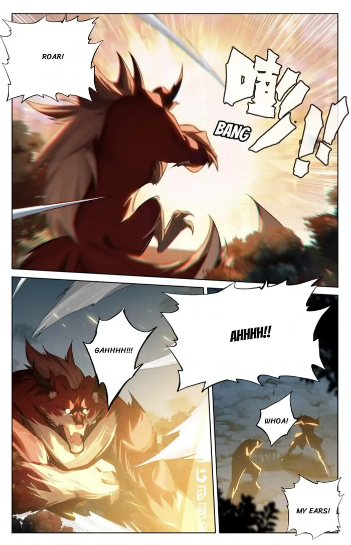 King of Manifestations — Chapter 155 — page 8