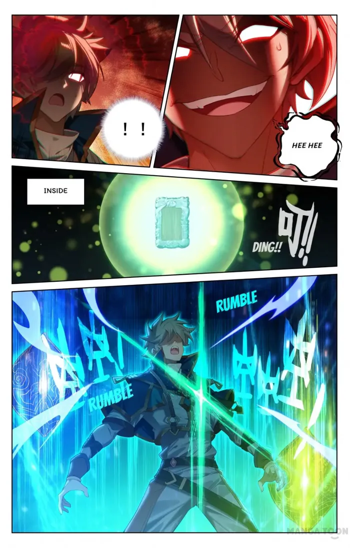 King of Manifestations — Chapter 156.5 — page 1