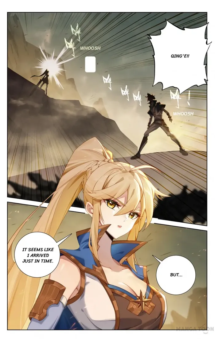 King of Manifestations — Chapter 156.5 — page 3