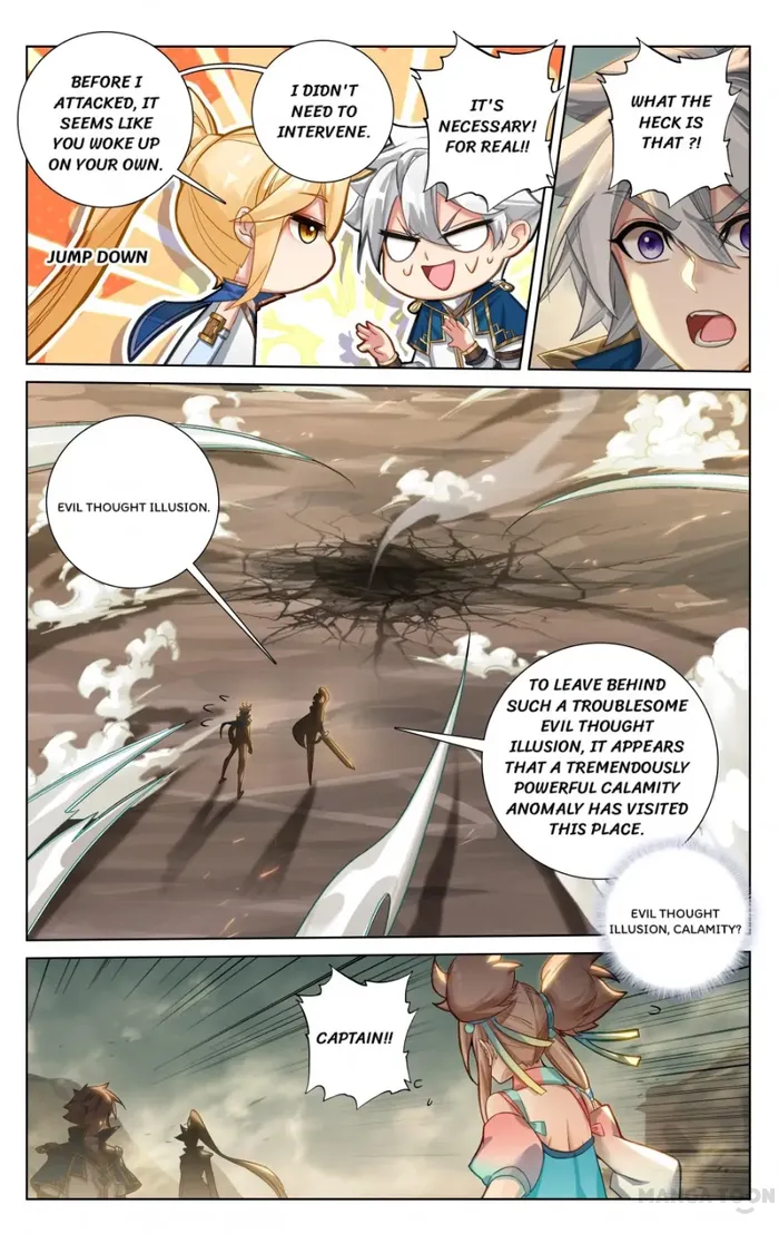 King of Manifestations — Chapter 156.5 — page 4