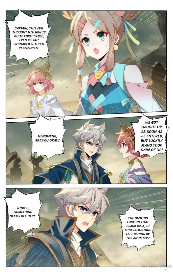 King of Manifestations — Chapter 156.5 — page 5