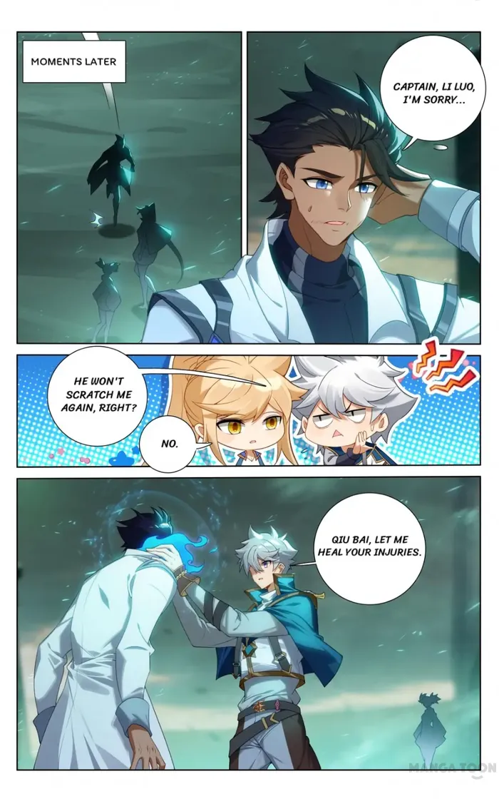 King of Manifestations — Chapter 157.5 — page 2