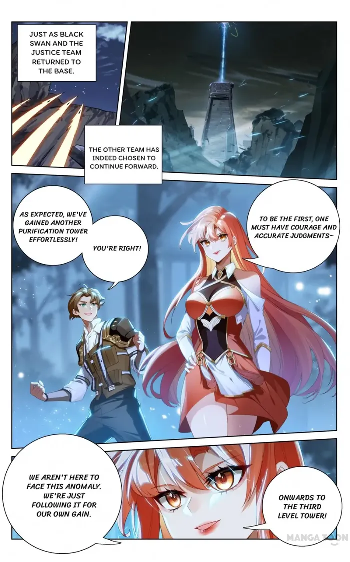 King of Manifestations — Chapter 157.5 — page 6
