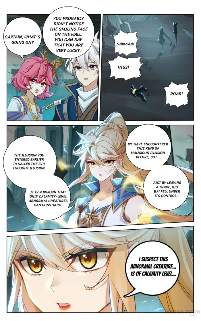 King of Manifestations — Chapter 157 — page 7