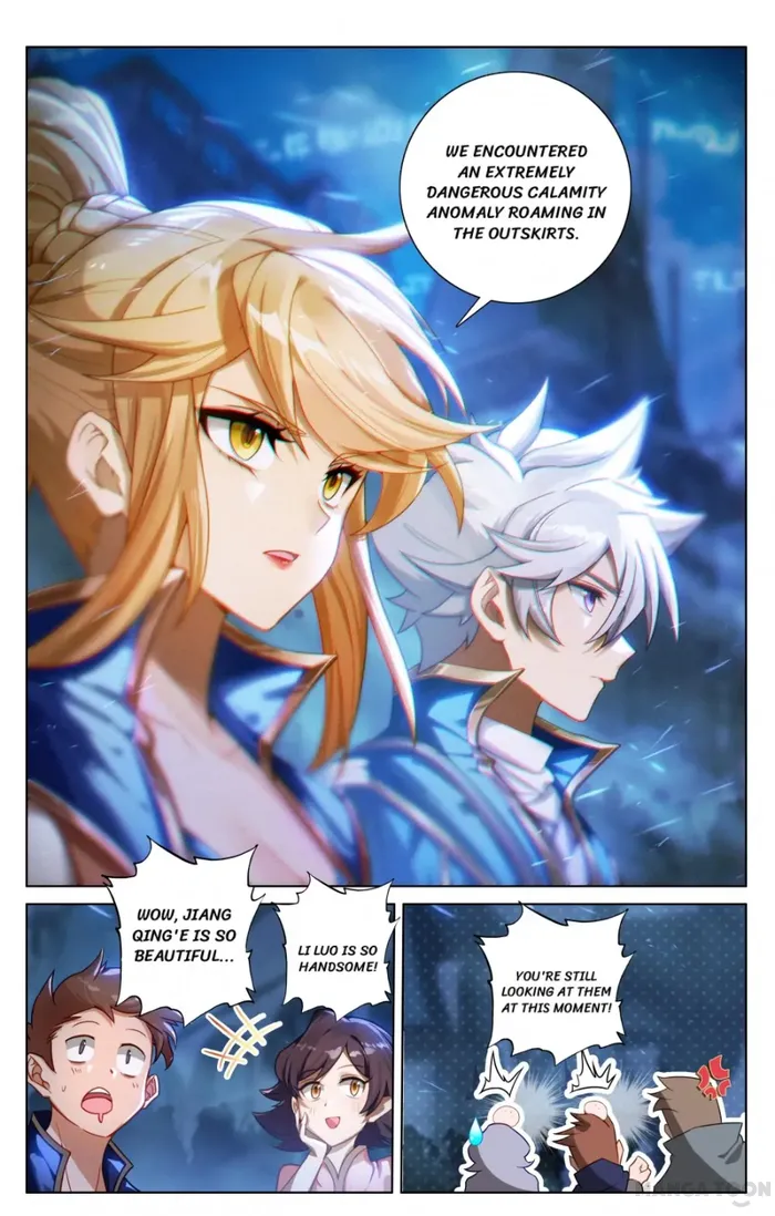 King of Manifestations — Chapter 158.5 — page 1