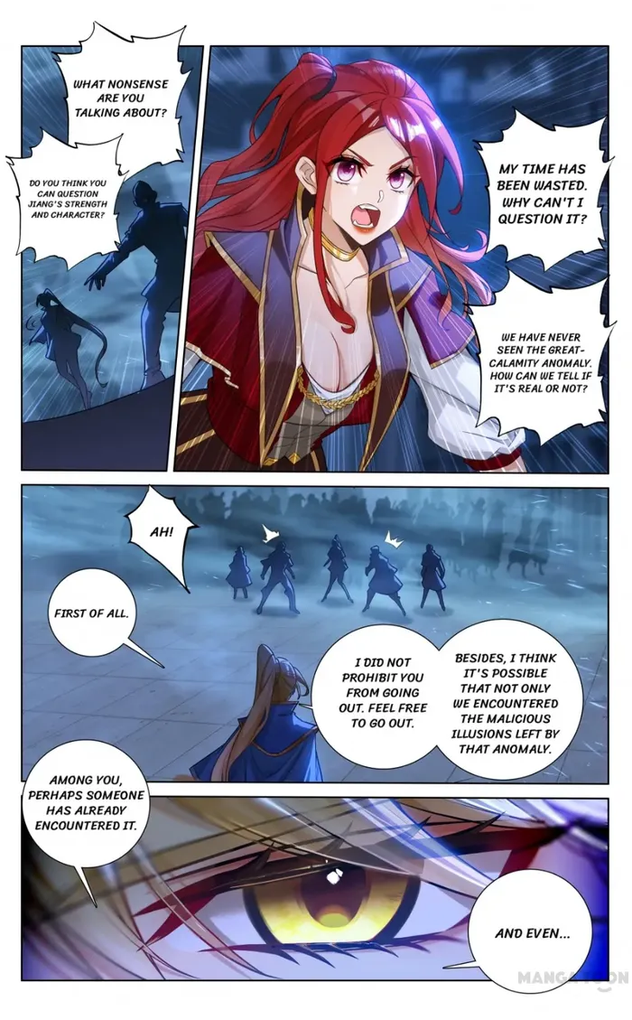 King of Manifestations — Chapter 158.5 — page 4