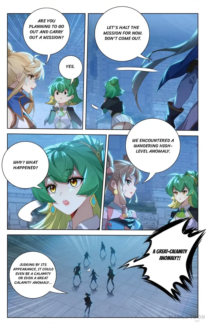 King of Manifestations — Chapter 158 — page 2