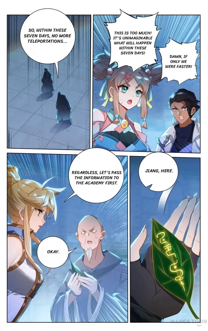 King of Manifestations — Chapter 158 — page 5