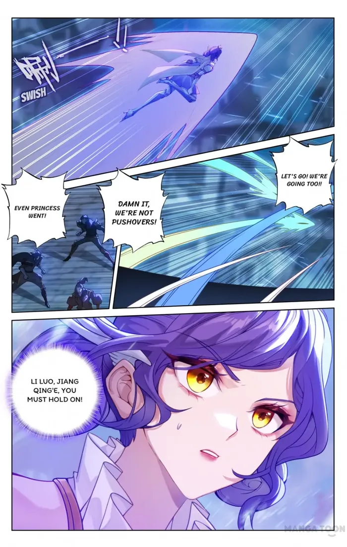 King of Manifestations — Chapter 159.5 — page 6