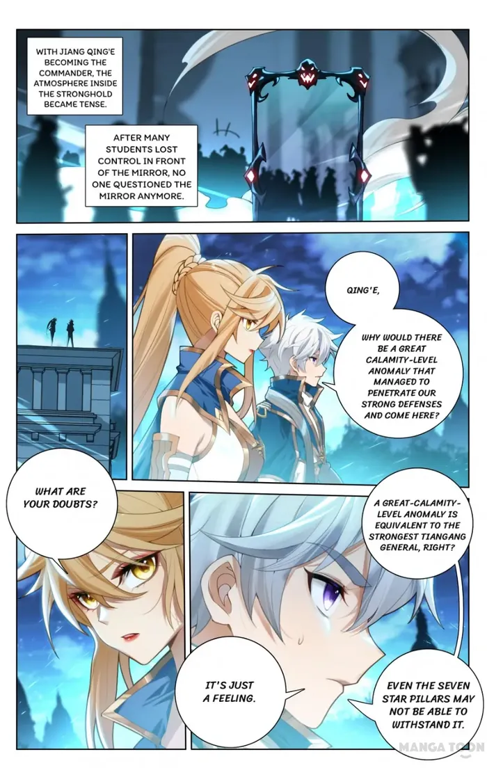 King of Manifestations — Chapter 159 — page 8