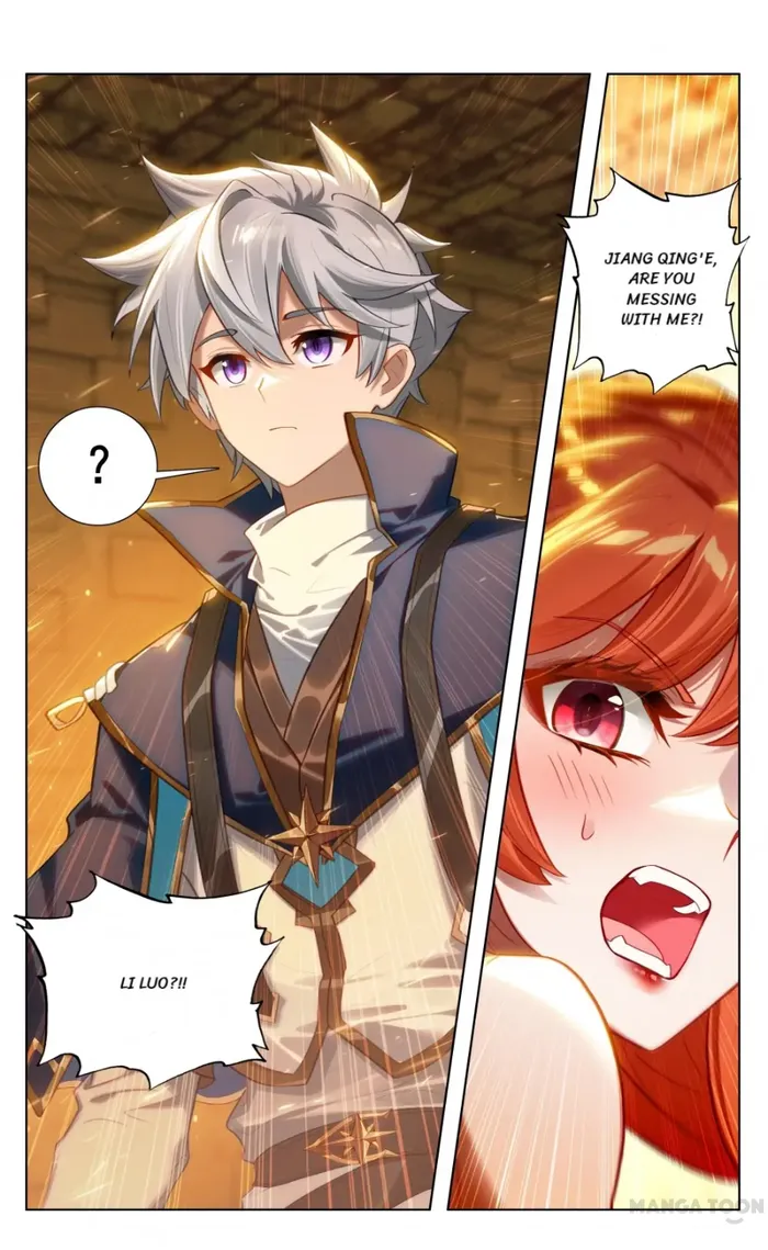 King of Manifestations — Chapter 160.5 — page 8