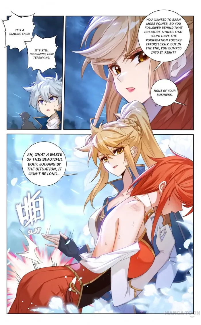King of Manifestations — Chapter 160 — page 7
