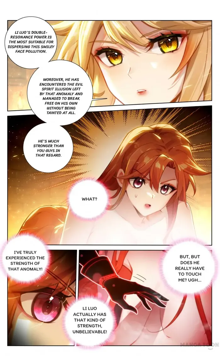 King of Manifestations — Chapter 161 — page 2