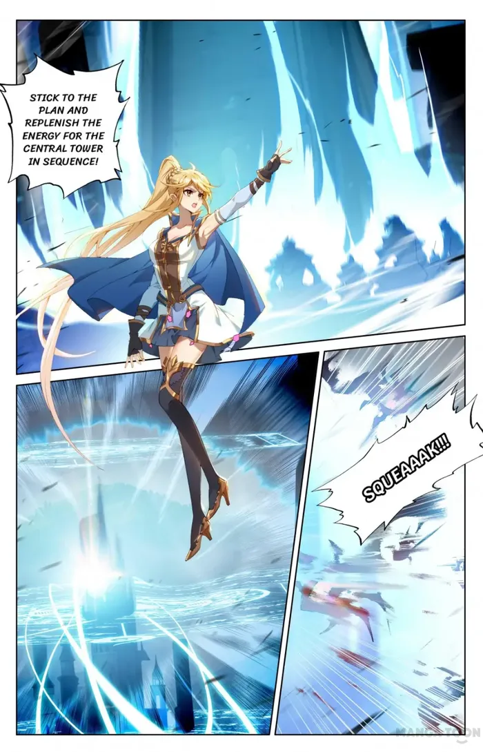 King of Manifestations — Chapter 162.5 — page 1