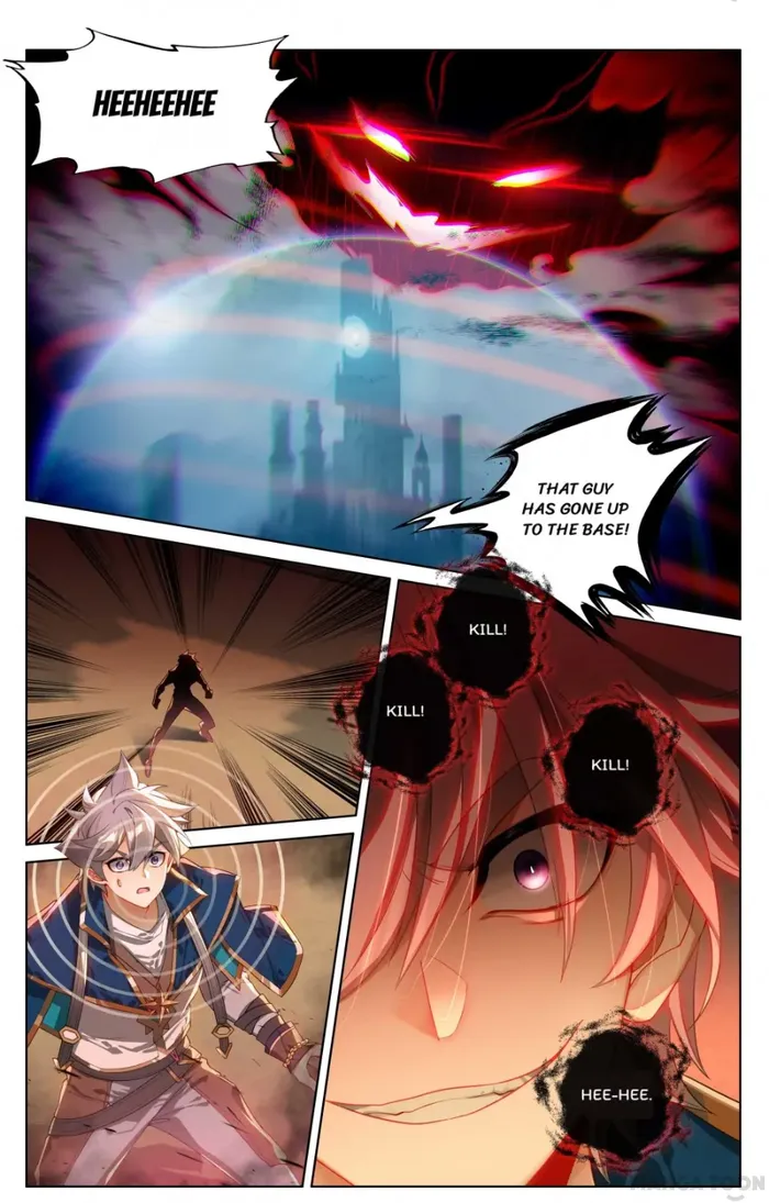 King of Manifestations — Chapter 162.5 — page 2