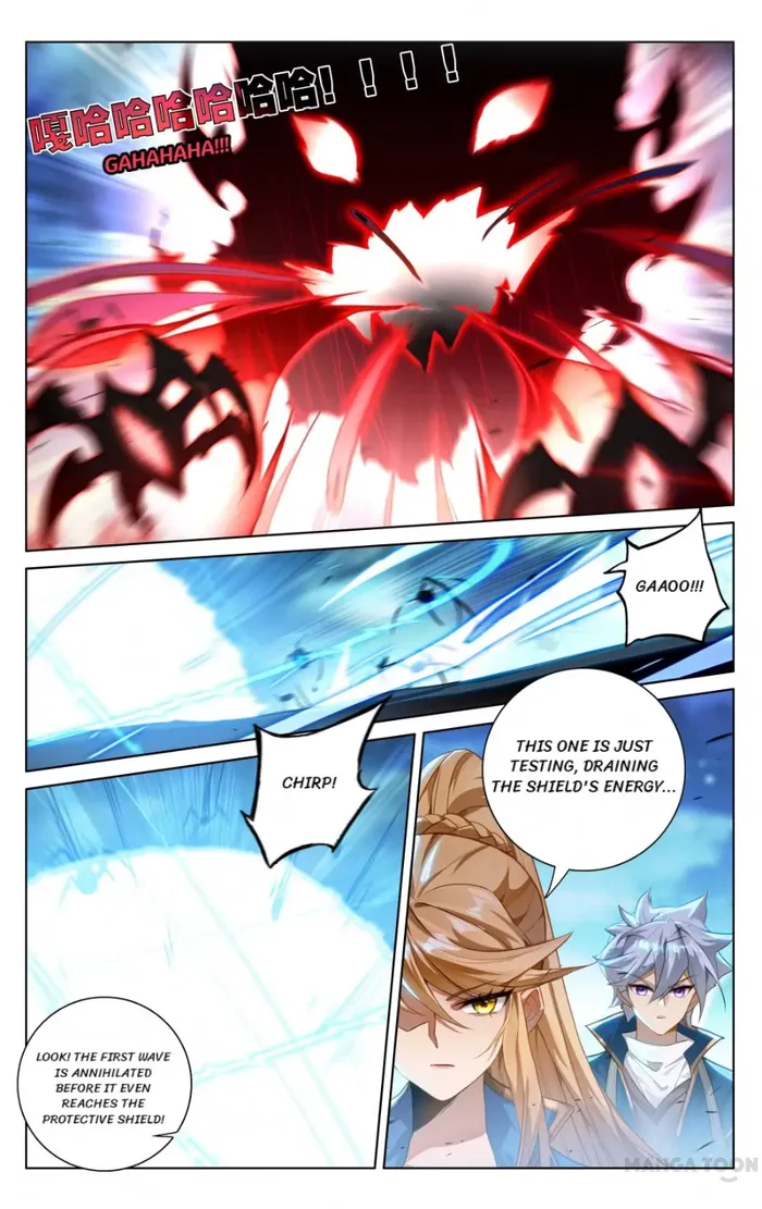 King of Manifestations — Chapter 162 — page 7