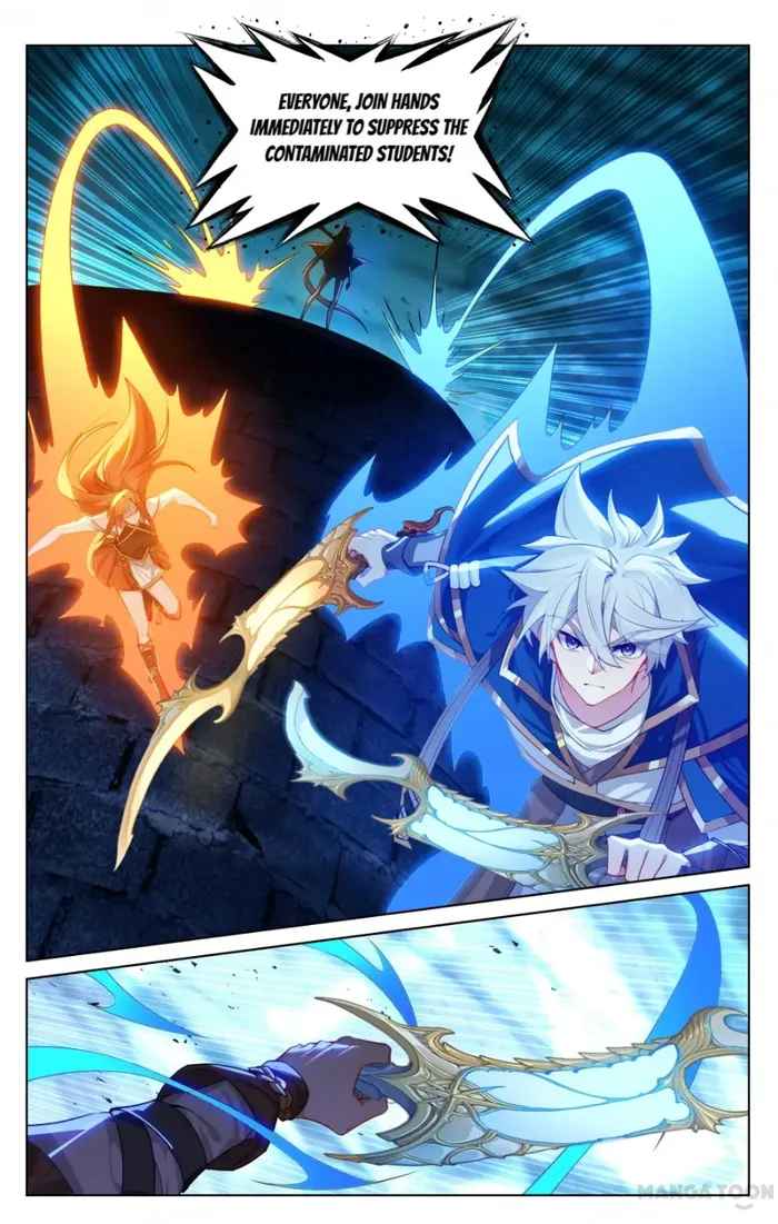 King of Manifestations — Chapter 163.5 — page 2