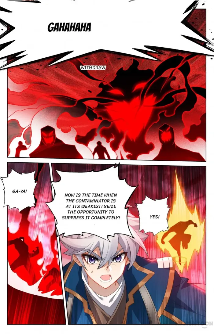 King of Manifestations — Chapter 164.5 — page 2