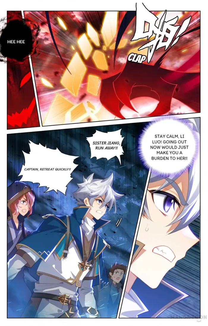 King of Manifestations — Chapter 164.5 — page 5