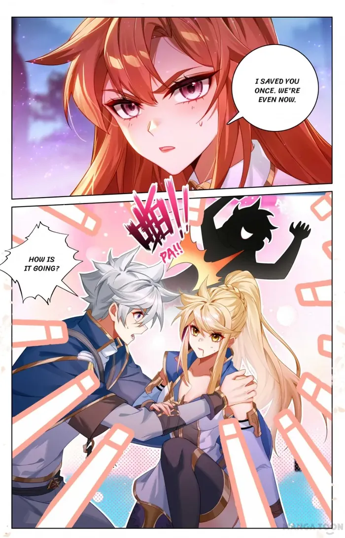 King of Manifestations — Chapter 165.5 — page 2