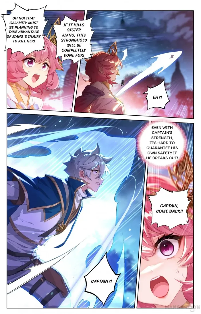 King of Manifestations — Chapter 165 — page 7