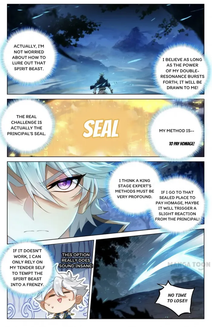 King of Manifestations — Chapter 166.5 — page 3
